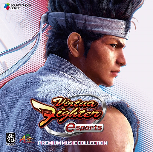 Virtua Fighter esportsפΥɥȥåCDPREMIUM MUSIC COLLECTIONɤ624ȯ