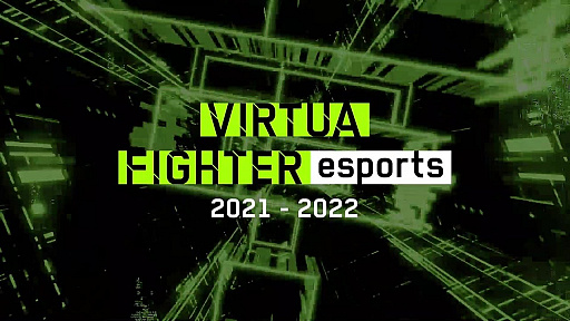 Virtua Fighter esportsפθPRE SEASON MATCHɤΥȥ꡼7424:00ޤǼ