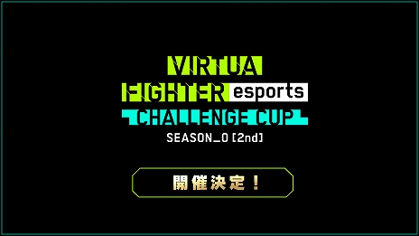 #018Υͥ/Virtua Fighter esportsפJeSUǧץޡء128ͽDLCζǡɥܰץ饤Ϳξ餫