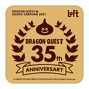 「ドラゴンクエスト×ロフト グッズキャラバン 2021」が9月25日より順次開催。35周年記念グッズや新作トラベルグッズなどがラインナップ
