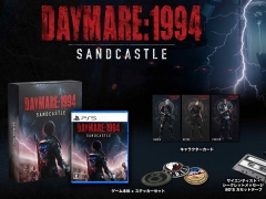 サバイバルホラー「Daymare: 1994 Sandcastle」の日本語版が8月31日に発売決定。PS5パッケージ版の予約受付を開始