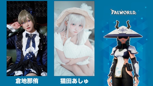 画像ギャラリー No.016のサムネイル画像 / ポケットペア，TGS 2026のノベルティと物販の情報を公開。「パルワールド」のグッズや「パルワールド オフィシャルカードゲーム」のPRカードを配布