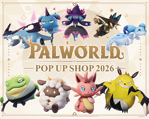 画像ギャラリー No.001のサムネイル画像 / 「パルワールド」の世界をリアルに楽しめる「PALWORLD POP UP SHOP 2026 in 渋谷モディ」,9月26日から開催