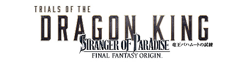 STRANGER OF PARADISE FINAL FANTASY ORIGINסѥƥ1ơεХϥࡼȤλɤ720ۿ