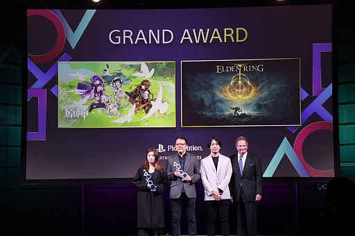 画像集 No.002のサムネイル画像 / 「PlayStation Partner Awards 2022 Japan Asia」表彰式をレポート。宮崎英高氏ら受賞者へのメディアインタビューも掲載