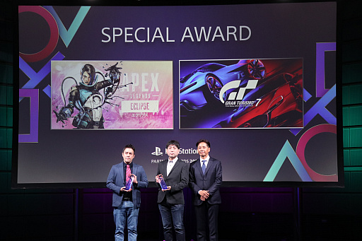 画像集 No.004のサムネイル画像 / 「PlayStation Partner Awards 2022 Japan Asia」表彰式をレポート。宮崎英高氏ら受賞者へのメディアインタビューも掲載