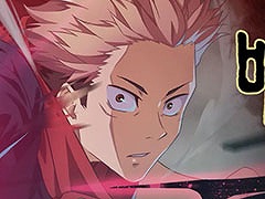 「呪術廻戦 ファントムパレード」，新たなテレビCMをアニメ2期内で10月5日より5週にわたってオンエア