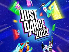 シリーズ最新作「ジャストダンス2022」が本日リリース。発売を記念したキャンペーンもスタート