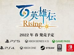 ［TGS 2021］「百英雄伝 Rising」は2022年春発売。百英雄伝の前日譚を描くアクションRPG