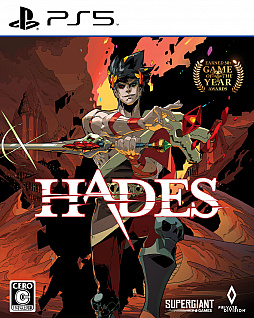 HadesפPS5/Xbox Series X/PS4/Xbox OneǤ930ȯ䡣ѥåǤˤϥȥ䥫顼֥ååȤŵ