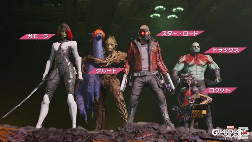 TGS 2021ϡMarvel's Guardians of the GalaxyפǤϥɤˤʤ꤭äڤ롪ޤȤ