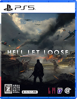 画像集#001のサムネイル/PS5向けパッケージ版「Hell Let Loose」が本日発売に。第二次世界大戦を舞台に最大50対50の戦いが楽しめるFPS