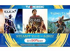THQ Nordic，「Steamサマーセール」に出展されている同社タイトルの概要を発表。約400のゲームとDLCが最大90％オフに
