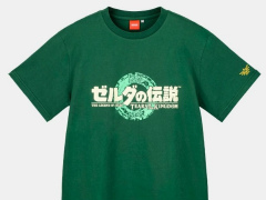 「ゼルダの伝説 ティアキン」グッズ，My Nintendo Storeで販売中。TOKのシャツ，ネクタイ，ボトル，文房具や雑貨類も