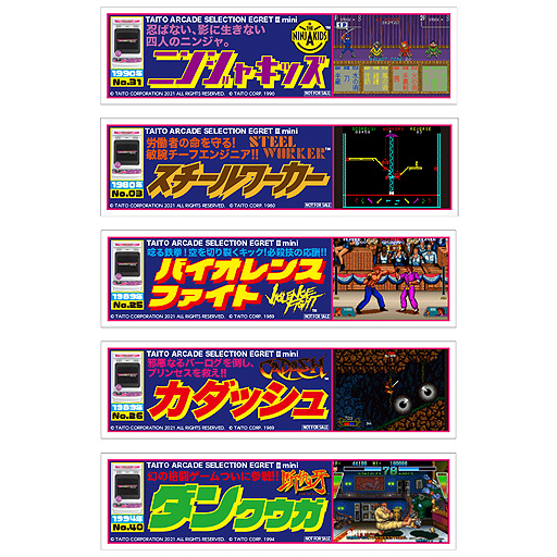 画像集#006のサムネイル/「EGRET II mini」コラボのポップアップストアが7月6日，秋葉原に登場。ゲームバー・TOKYO VIDEO GAMERSでのコラボ企画も