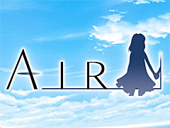 恋愛ADV「AIR」，Switch版の専用ページがオープン。発売は2021年夏で，外伝小説“初空の章”をフルボイスで収録