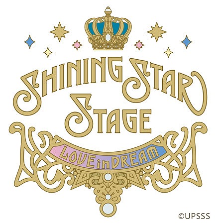 3D饤֤֡Ρץ󥹤ޤâ SHINING STAR STAGE -LOVE in DREAM- ENCOREפ2022ǯ3˳