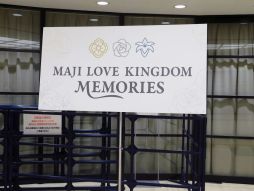 画像集#001のサムネイル/「劇場版 うたの☆プリンスさまっ♪ MAJI LOVE KINGDOM MEMORIES」内覧会フォトレポート。ライブの思い出を振り返る