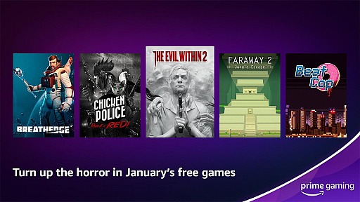 画像集 No.002のサムネイル画像 / Prime Gaming，2023年1月の特典を発表。フリーアクセスは「The Evil Within 2」や「Chicken Police」など6タイトル。「VALORANT」や「FIFA 23」などでは限定コンテンツを配信