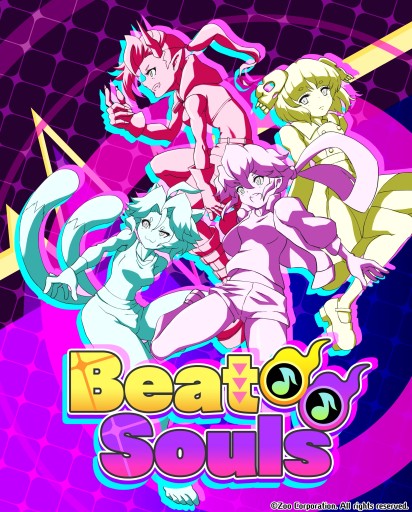 PCꥺॲBeat Soulsפȯ䡣20󥪥դǹǤڡ