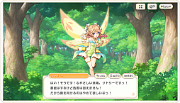 画像ギャラリー No.003のサムネイル画像 / 「れじぇくろ！〜レジェンド・クローバー〜」，2026年10月29日12：00をもってサービス終了。約5年の歴史に幕