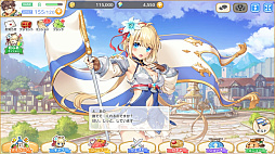 画像ギャラリー No.005のサムネイル画像 / 「れじぇくろ！〜レジェンド・クローバー〜」，2026年10月29日12：00をもってサービス終了。約5年の歴史に幕