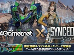 新作オンラインシューター「SYNCED」，PC版の正式リリースは9月8日。4Gamer限定報酬がもらえる事前登録スペシャルキャンペーンがスタート