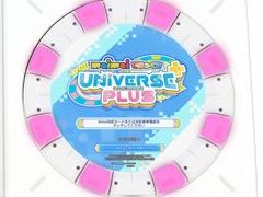 「maimai でらっくす」最新バージョン“UNiVERSE PLUS”が稼働スタート。「うまぴょい伝説」などの新曲が多数登場