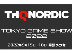 THQ Nordic，東京ゲームショウ2022の特設サイトを公開。「Destroy All Humans! 2 - Reprobed」など出展タイトルを掲載
