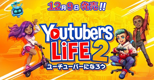 Youtubers Life 2 - 桼塼Сˤʤ -פܸǤ꡼ºߤŪ桼塼С¿о