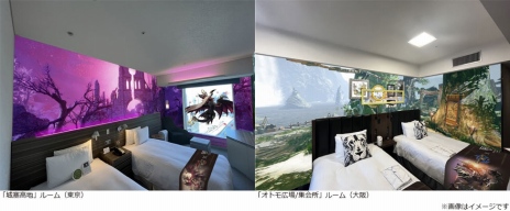画像集 No.004のサムネイル画像 / 「モンスターハンターライズ」シリーズのコラボ宿泊プランが6月15日より登場。東京と大阪のザ ロイヤルパークホテルで展開