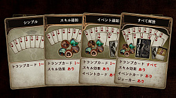 ǾRPGVoice of Cards ɥ饴פοʾ餫ˡӥ奢Ϥᡤޥ̳¸εΥȤʤɤ