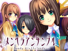 Steam版「メンヘラアンサンブル - Needy Girlfriends -」，1月25日に配信決定。3人のヒロインに“死ぬほど愛される”ビジュアルノベルゲーム