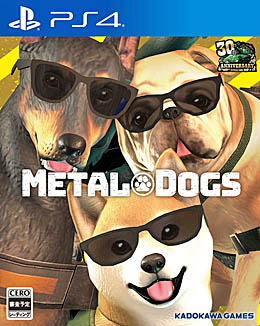 画像集#002のサムネイル/犬を主人公とした撃ちまくりリアクション「METAL DOGS」の発売日が2022年4月8日に決定。ゲームの最新情報も明らかに
