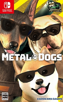 画像集#002のサムネイル/「METAL DOGS」のPS4/Switch版が4月8日（柴犬の日）に登場。Steamアーリーアクセス版の当初から追加された要素をまとめて紹介