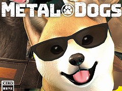 「METAL DOGS」のPS4/Switch版が4月8日（柴犬の日）に登場。Steamアーリーアクセス版の当初から追加された要素をまとめて紹介