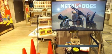 画像集#008のサムネイル/「METAL DOGS」のローンチトレイラーが公開に。アニバーサリーグッズお渡し会を4月9日に実施