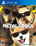 METAL DOGS