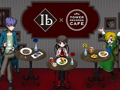 ホラーADV「Ib」のコラボカフェが東京と大阪で本日オープン。イヴたちをイメージしたコラボメニューが登場し，オリジナルグッズの販売も