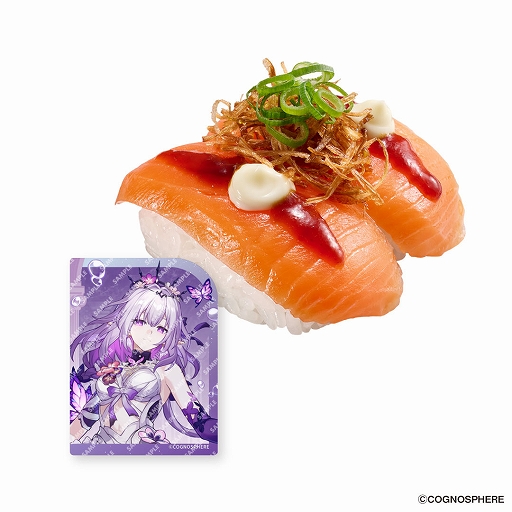 画像ギャラリー No.003のサムネイル画像 / 「崩壊：スターレイル」×スシロー，コラボ「黄金の一皿」が4月27日より全国で開催。限定グッズ付きメニューやコラボ店舗が登場