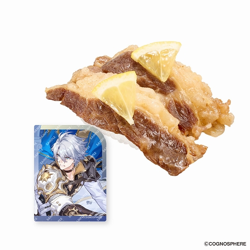 画像ギャラリー No.004のサムネイル画像 / 「崩壊：スターレイル」×スシロー，コラボ「黄金の一皿」が4月27日より全国で開催。限定グッズ付きメニューやコラボ店舗が登場