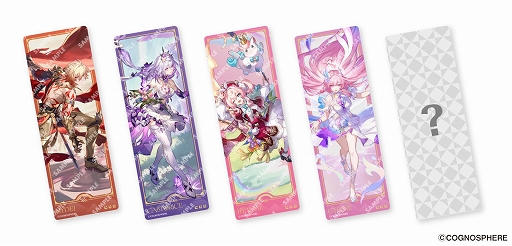 画像ギャラリー No.020のサムネイル画像 / 「崩壊：スターレイル」×スシロー，コラボ「黄金の一皿」が4月27日より全国で開催。限定グッズ付きメニューやコラボ店舗が登場