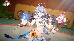 画像ギャラリー No.008のサムネイル画像 / 「崩壊：スターレイル」，Ver.4.5「千の星に賭すチップ」を8月26日にリリース。「ロビン・夏空の歌」「アベンチュリン・波と戯れる夏」が登場