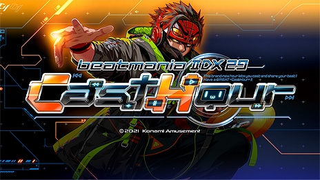 beatmania IIDX 29 CastHourפƯȥͥCHˡɤơޤˤФӥ奢ؤȰ쿷줿꡼ǿ