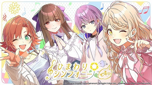 إ㥤ݥ Be Your ɥ롪٥ڥ륹ơTGS2022