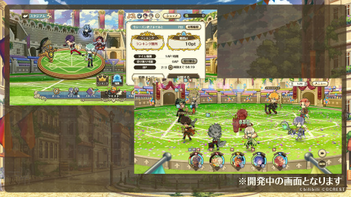 「ゆめくろ」，他プレイヤーのパーティと戦う新機能“スタジアム”を2022年夏に実装予定。新たにプレイアブル化するキャラクターも発表に
