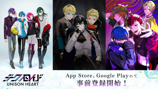 ֥ƥΥ ˥ϡȡפۿ2022ǯ1App StoreGoogle PlayȥǤλϿդⳫϤ