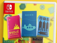 「レッツプレイ！オインクゲームズ」Nintendo Switchパッケージ版が12月1日に発売決定