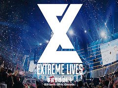 EXtreme LIVESפλϿդϤˡ20ǯޤEXILE6롼פΥѥեޥ󥹤θǤ륢ץ