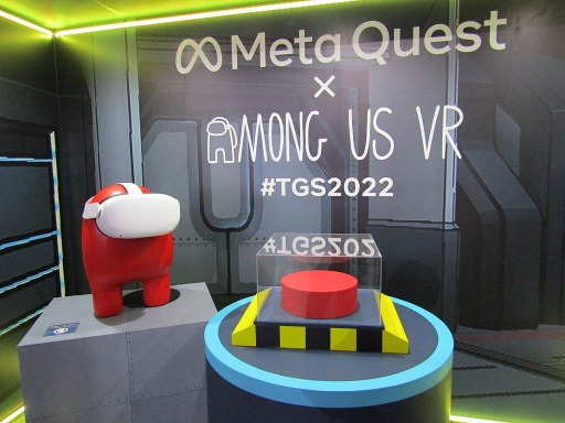 画像集 No.006のサムネイル画像 / ［TGS2022］“Meta Quest 2”ブースレポート。「Among Us VR」一色に染まったブースでは，クルーたちと写真を撮れるフォトスポットも